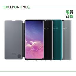 SAMSUNG Galaxy S10+ 碳纖維拉絲紋防摔軟殼套 歷史價格詳細信息