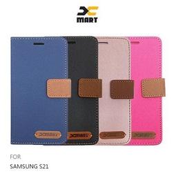 XMART SAMSUNG S21、S21 Ultra、S21+ 磨砂皮套掀蓋 可站立 插卡 撞色 微磁吸 歷史價格詳細信息