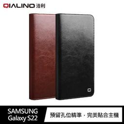 QIALINO SAMSUNG Galaxy S9 經典皮套(升級版)可插卡 真皮 保護套 歷史價格詳細信息