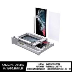 UV光學 最完美 玻璃貼 Apple Watch 保護貼 Watch5代 S5 裸視 滿版全覆蓋防水 3D 蘋果手錶 歷史價格詳細信息