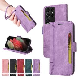 三星  S21Ultra / S21 / S21FE /S20plus S20+復古紋多卡位可插卡掛繩皮套支架保護套 價格比較,價格查詢,歷史價格詳細信息