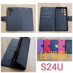 ★ 台灣城貿 A-0710W 手動復歸式 10A 電流過載保護器 無熔絲開關[保2] 歷史價格詳細信息