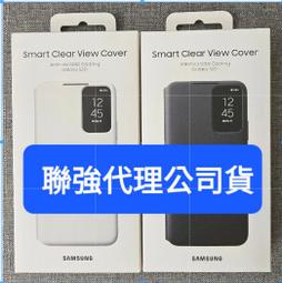 ????Samsung 三星 S22+ 256G 粉色 s22 歷史價格詳細信息