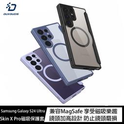 DUX DUCIS SAMSUNG Galaxy S24、S24+、S24 Ultra Hivo 真皮保護套 歷史價格詳細信息