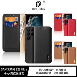 魔力強【DUX DUCIS Hivo真皮保護套】Samsung Galaxy S21 FE 真皮質感 雙層保護 歷史價格詳細信息