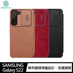 魔力強【NILLKIN 9H鋼化玻璃貼】Amazing H+ HTC One Max 803s 防爆抗刮 疏水疏油 歷史價格詳細信息