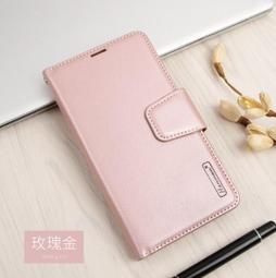 三星S23FE 正品韓曼皮套 三星S23FE 翻蓋皮套 S23 FE 保護套 價格比較,價格查詢,歷史價格詳細信息