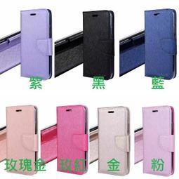 【手機寶貝】OPPO R11S 尾插排線 OPPO R11s 尾插 充電孔 歷史價格詳細信息