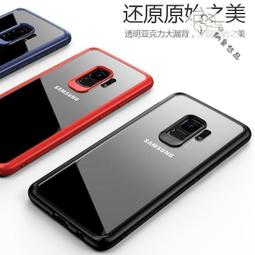 【可開發票】三星全自動波輪洗衣機電機配件電容啟動器XQB60-T88A 6.0kg 6公 歷史價格詳細信息