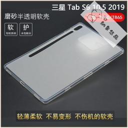 可開發票  Galaxy S7 edge 手機殼 S7 皮 防摔 保護 透色鏡面立式 電鍍保護殼 翻蓋皮 支架 歷史價格詳細信息