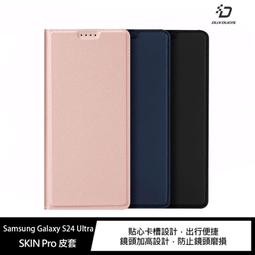 魔力強【yesido Type-C 耳塞式雙動圈線控耳機】雙動圈 四顆喇叭 入耳式耳機 有線耳機 歷史價格詳細信息