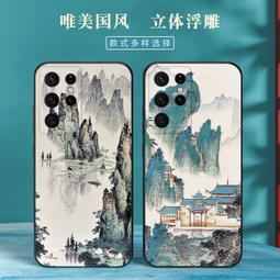 潮流百貨三星S22手機殼新款網紅S22Plus鏡頭防摔Galaxy S22Ultra保護套SM-S9010直邊液態硅膠S 歷史價格詳細信息