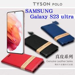【愛瘋潮】三星 Samsung Galaxy A51 經典書本雙色磁釦側翻可站立皮套 手機殼 歷史價格詳細信息