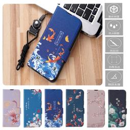 三星 A15 S24 S24+ A8s G887 S10e 2018 A7 A750 滿版鋼化 歷史價格詳細信息