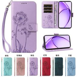 三星 S24 S23 FE S22 Ultra 手機皮套 多卡拉鍊錢包 保護套 歷史價格詳細信息