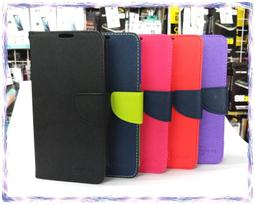 可站立韓式皮套SAMSUNG GALAXY Mega i9200 i9152 i9500 s4 i9300 s3 i9070 s4 mini LG Optimus G E973 E975 l9 歷史價格詳細信息