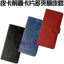 皮套 Samsung Galaxy S25 Ultra 經典書本雙色磁釦側翻可站立皮套 手機殼 可插卡 可站立 側掀皮套 歷史價格詳細信息