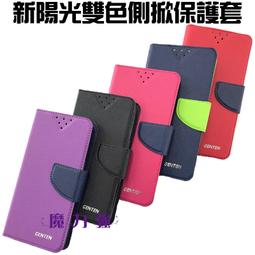 SAMSUNG Galaxy S23 Ultra 可替換式手機殼轉印裝飾透明夾片(天竺鼠A-D) 歷史價格詳細信息