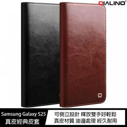 雙重魔力塑美褲 買１送１ 歷史價格詳細信息