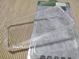 5D軍規防摔保護殼 Apple iPhone 8 7 6s 6 Plus 四角氣囊加強 透明殼 手機殼 防摔殼 防摔 手機保護套 手機保護殼-潮流前線 歷史價格詳細信息