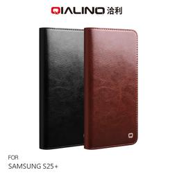 真皮皮套 QIALINO SAMSUNG 三星 Galaxy S24+ 真皮經典皮套 牛皮 可站立 可插卡 保護套【愛瘋 歷史價格詳細信息