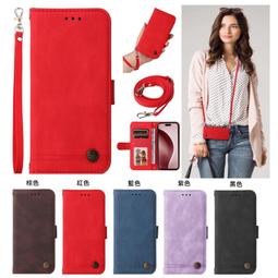 三星 S25 S24 Ultra S23 FE S22 手機殼 4色多功能皮套 手機保護套 歷史價格詳細信息