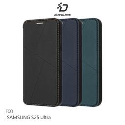 DUX DUCIS SAMSUNG S25 Ultra Clin Mag 保護套 歷史價格詳細信息