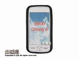 日本手指套保護耐磨加厚護指硅膠防護手指頭防老繭學生寫字手指套 歷史價格詳細信息