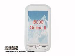 日本手指套保護耐磨加厚護指硅膠防護手指頭防老繭學生寫字手指套 歷史價格詳細信息