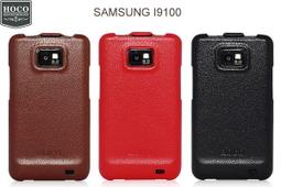 SAMSUNG i9100 Galaxy S2 plus i9專用運動臂套 運動臂帶 歷史價格詳細信息