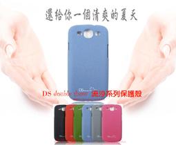 水星 S3 Mesh無線路由器(2入)_KT_E 歷史價格詳細信息