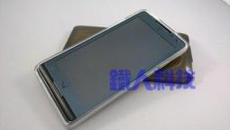 【鐵人科技】Samsung Galaxy Ace 2 / i8160  專利高清果凍套/水晶果凍套/保護套/清水套 歷史價格詳細信息