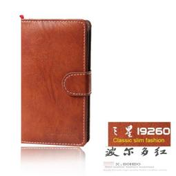 --庫米--TGUAN  Samsung i9260 Galaxy Premier 復古頭層牛皮 高質感側開式手工皮套 保護套(出清價) 歷史價格詳細信息