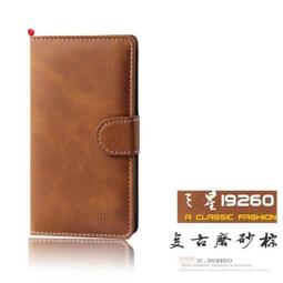 棕色疊層側背包   AMINAH~【am-0274】 歷史價格詳細信息