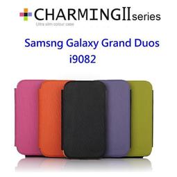 SAMSUNG Galaxy Grand 2 G7102 皮套可站立支架式 內附保護殼最高質感髮絲紋 加購保護貼 *非包膜背殼矽膠套保護套 歷史價格詳細信息