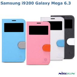 --庫米-- NILLKIN Samsung i9200 Mega 6.3 新皮士V系列超薄皮套 磁扣皮套 來電顯示皮套 歷史價格詳細信息