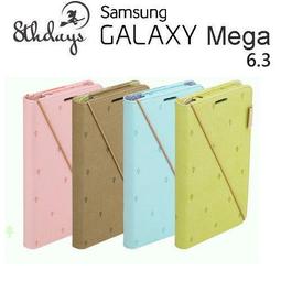 【綠能動力 - Galaxy Note 原始之美】0.2mm 超薄半透明磨砂殼 GALAXY Note i9220 n7000 / 送3.5mm水鑽耳機塞 !! 歷史價格詳細信息