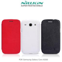 Samsung i8160 Galaxy Ace 2 特A級高容量電池 歷史價格詳細信息