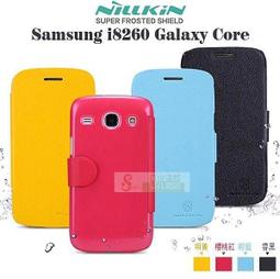 日光通訊@NILLKIN原廠 Samsung Galaxy S5 i9600 來電視窗 鮮果磁扣側翻保護套 ~送草莓支架 歷史價格詳細信息