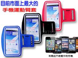 iPhone / HTC / Samsung / 智慧型手機 雙效可書寫(單色)電容式觸控筆 歷史價格詳細信息