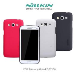 ＊PHONE寶＊NILLKIN Samsung Grand 2 G7106 超級護盾硬質保護殼 抗指紋磨砂硬殼 保護套~贈保護貼 價格比較,價格查詢,歷史價格詳細信息
