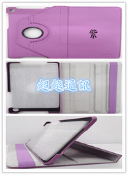 銷售lzz-32金屬管浮子流量計m9本安遠傳液晶顯示瞬時累計流量 歷史價格詳細信息