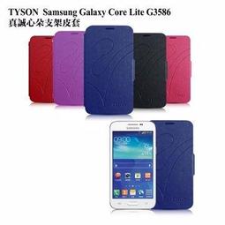 [實體門市????免運] 三折led化妝鏡 放大化妝鏡 折疊化妝鏡 帶燈化妝鏡 補光化妝鏡 大鏡子 歷史價格詳細信息