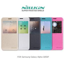 Samsung Galaxy Alpha SM-G850 原廠透視感應皮套/EF-CG850/S-view/智能感應晶片保護套/電池蓋皮套/休眠/東訊公司貨 歷史價格詳細信息