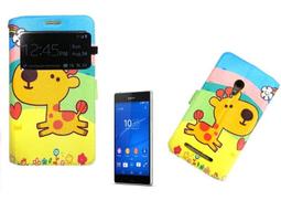 三星Core LTE G386F Win Pro G3819 變臉機 WIN i8552 /G3586 透視窗雙開窗手機保護皮套 歷史價格詳細信息