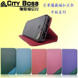 銷售lzz-32金屬管浮子流量計m9本安遠傳液晶顯示瞬時累計流量 歷史價格詳細信息