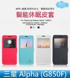 【飛兒】三星 Grand Prime 撞色皮套 側翻支架 可插卡 站立 保護套 保護殼 手機套 手機殼(S) 歷史價格詳細信息