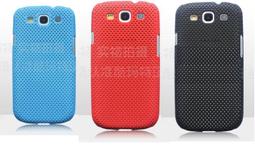 GALAXY note2 n7100 s3 i9300 s2 i9100 r i9103 note n7000 s5830 s5830i Gio S5660 i9023 i9001 洞洞殼 散熱網殼 清水套 皮套 歷史價格詳細信息