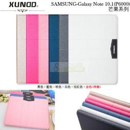 迪士尼站立式卡片 _維尼【金石堂】 歷史價格詳細信息