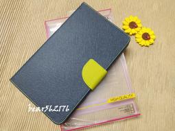 Samsung Tab E 8吋/T3777【CHENG TAI-雙色皮套】保護套/保護殼/可立式側掀保護套/側掀皮套/背蓋/書本式皮套 歷史價格詳細信息